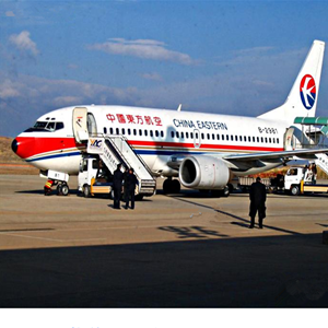 吴川空运地址-当日到达,轻松快捷